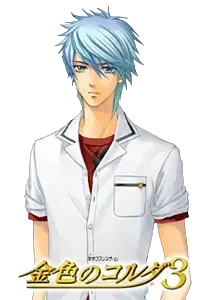 如月 響也