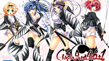 Series Banner 1