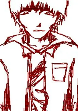 Shibasaki