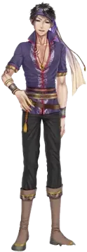 斯兰