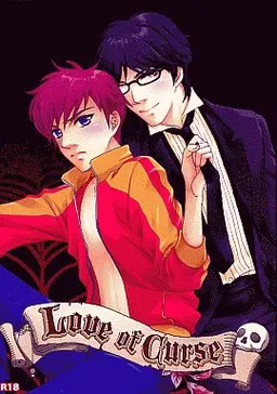 Love of Curse