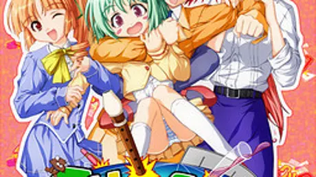 クリーク・クリーク～先生、私も戦います！～