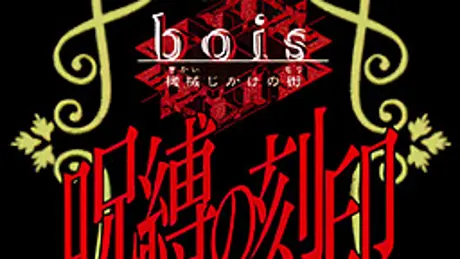 Series Banner 1