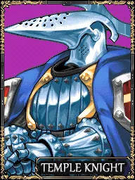 ガーウィン・トローフ