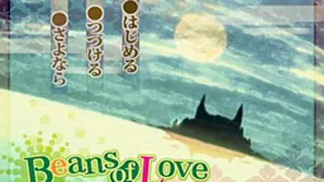 Beans of Love