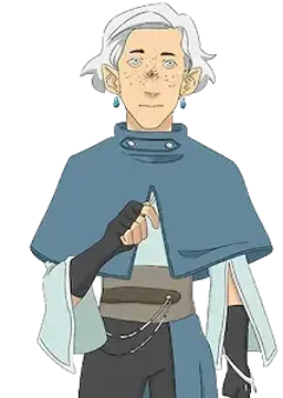 Rein