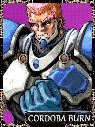 コルドバ・バーン
