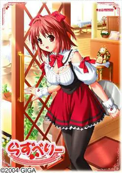 らずべりー ~Welcome to ”Cafe Moon Rabbits”!~