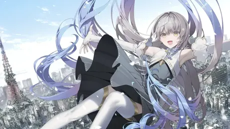 KANADE