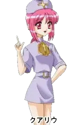 セイラ