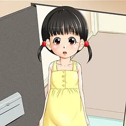 ゆず