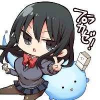 プラスカゼット