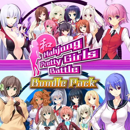 マージャン プリティー ガールズ
