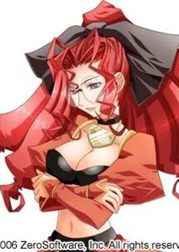 赤焔 紅蓮子