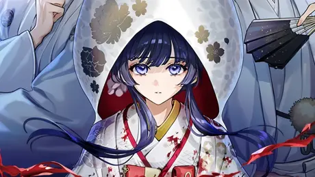何度目かの式
