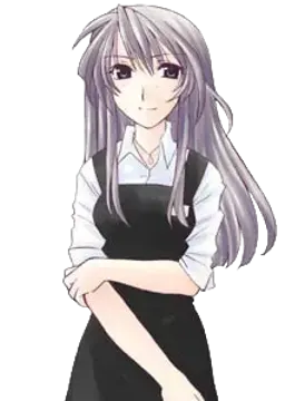 秋水 志菜乃