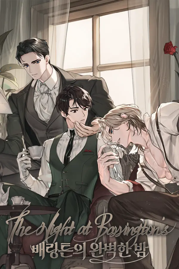 The Night at Barrington's-バーリントンの完璧な夜-