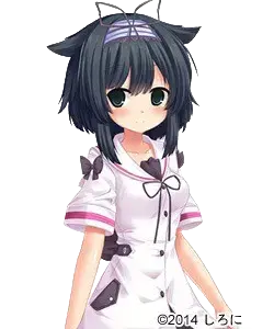貝森 伊鈴