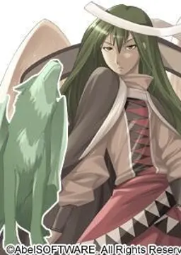 リュート