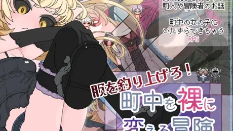 Series Banner 1