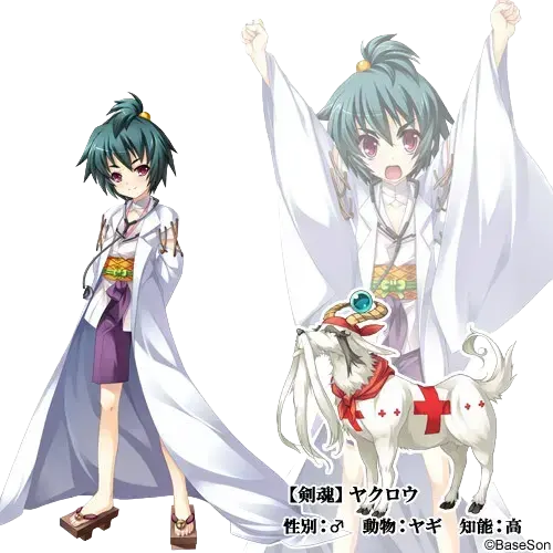 刀舟斎かなう