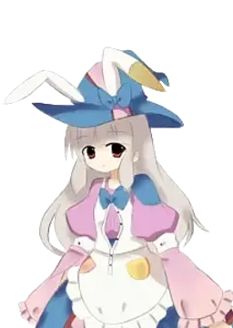 Irisu