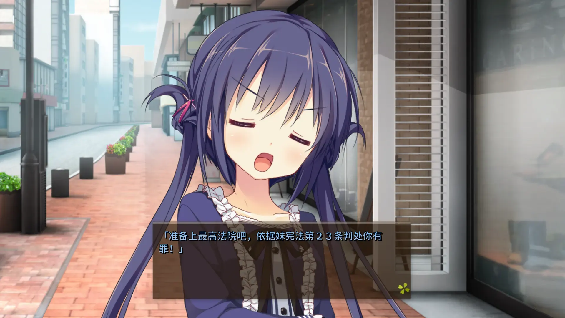 屏幕截图 2026-05-17 231436.png
