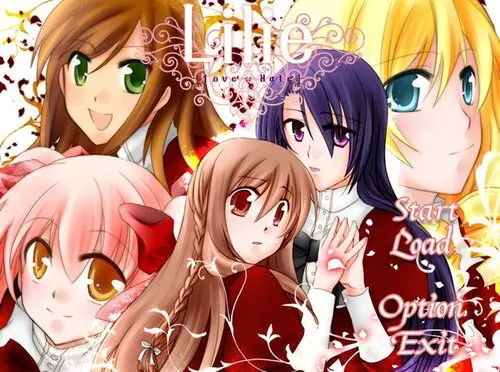 Lilie－Love⇔Hate－