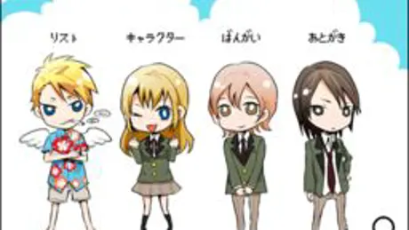AKB