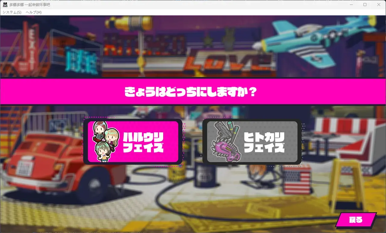 182ee9666eec8b7536d9d9b936d7d53f.png