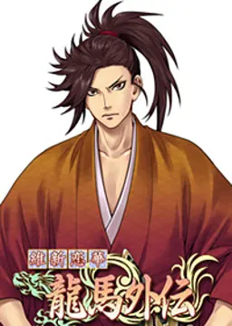伊達 小次郎