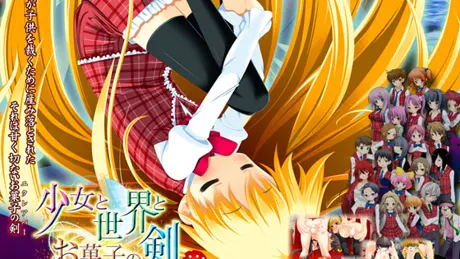 少女と世界とお菓子の剣 ～Route of ICHIGO 1～