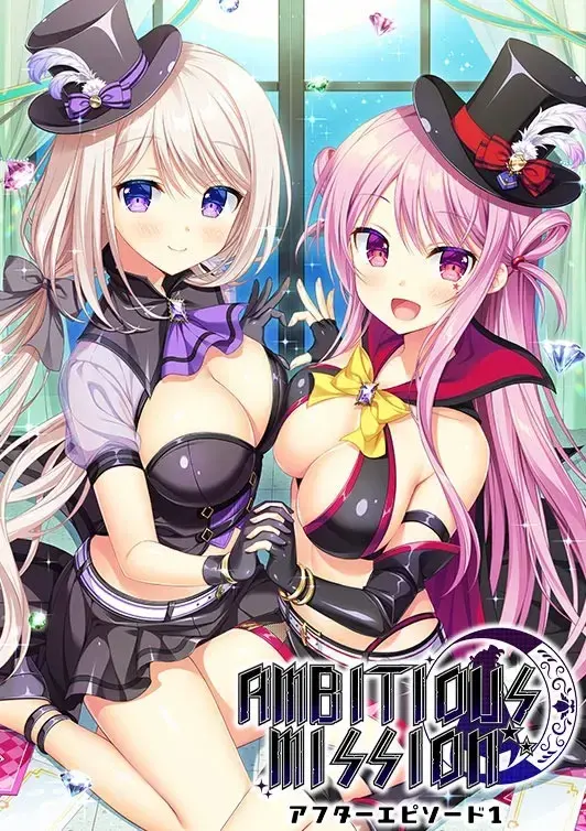 AMBITIOUS MISSION FD1 辉夜与雅典娜