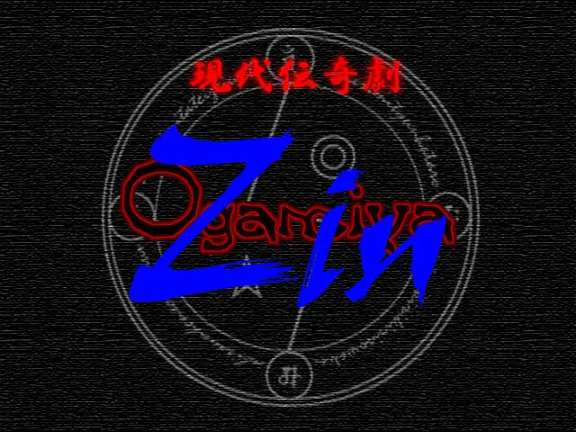 OgamiyaZIN