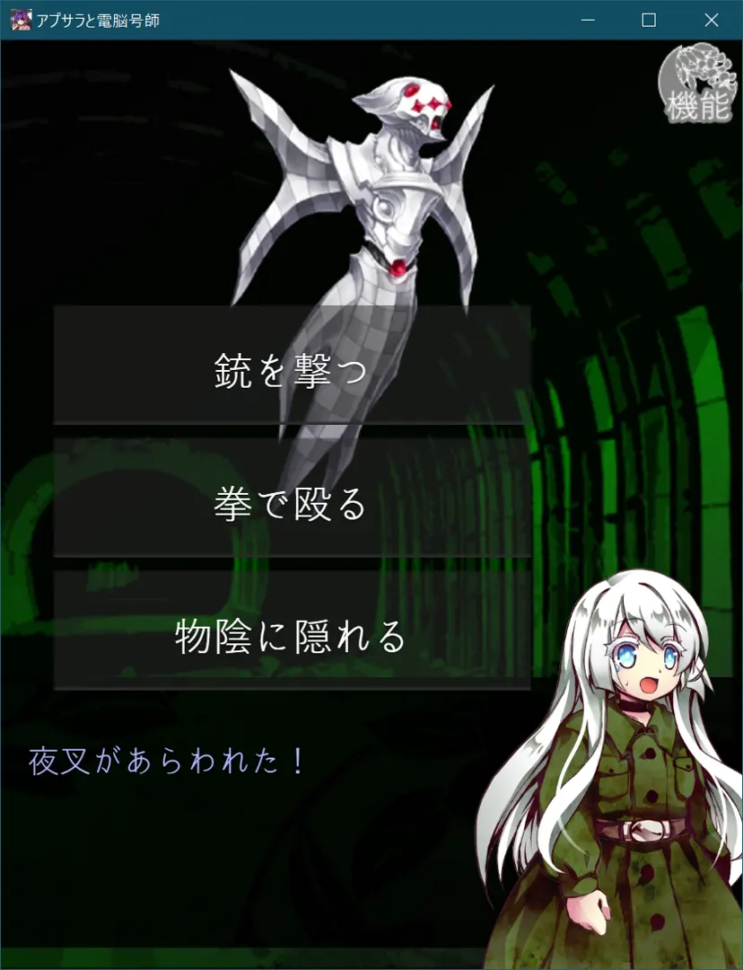 62b4bf02
