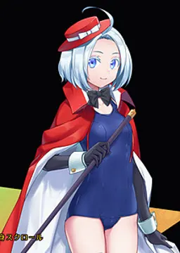 エリーザ・シュトラム