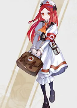 カーマイン・メイプル
