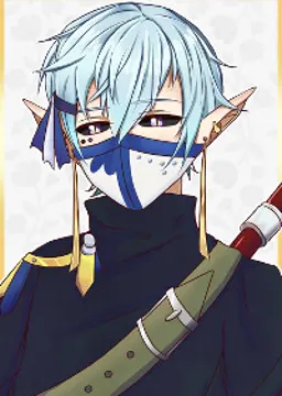 Kai