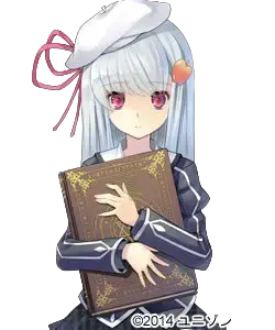 莉塔