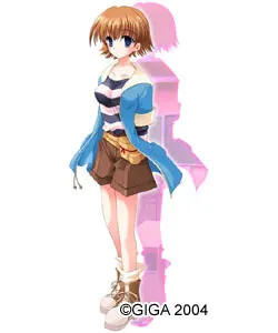 七里野真中