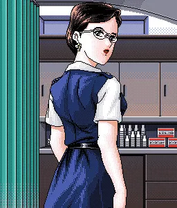 君島 幸恵