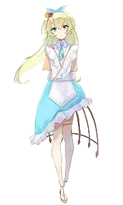 アリス