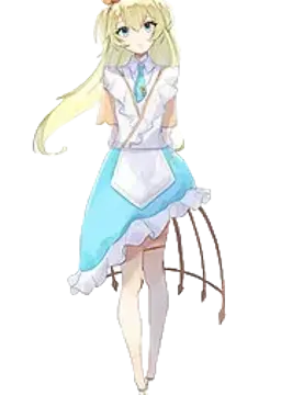 アリス