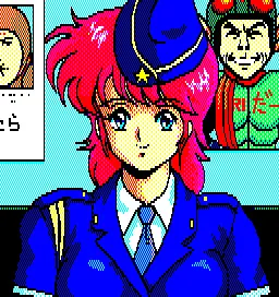 新田有紀子
