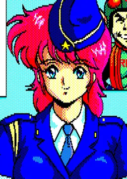 新田有紀子