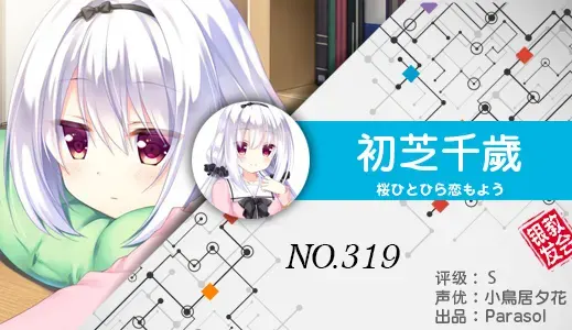 银发教主-1776926487073-319jpg 银发教主-1776926487073-319jpg