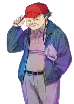 恩田