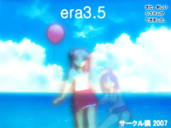 era3.5