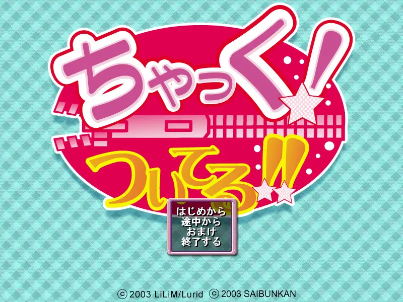62fe8e9b