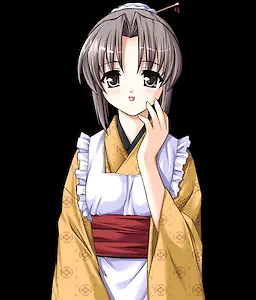 静音